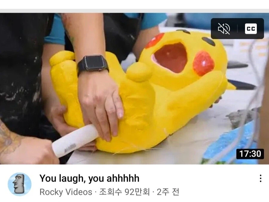 안돼! 지우에게 주려했던 처녀야! 제발! 안돼에에에에!!_1.webp