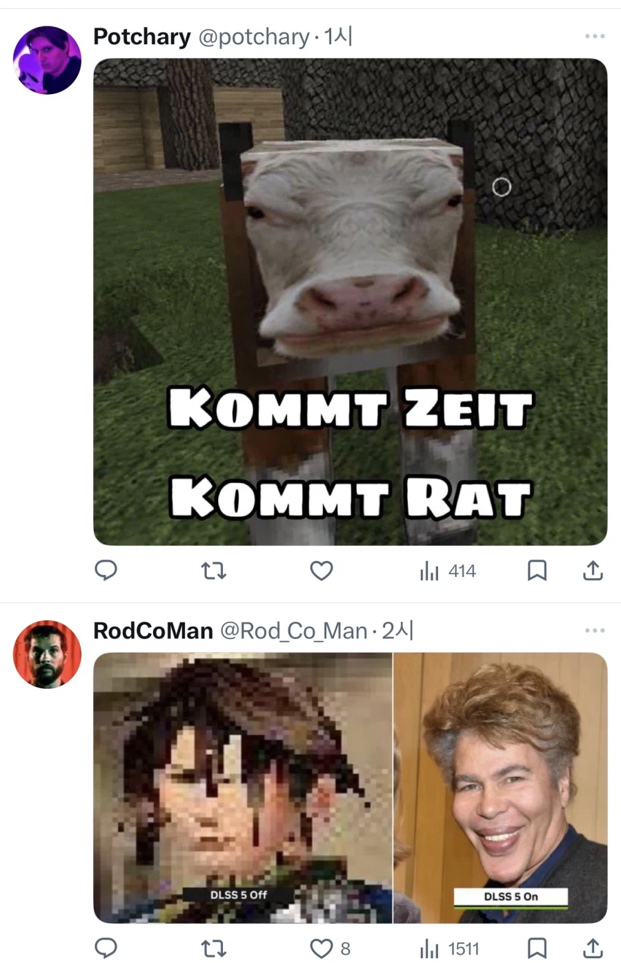 dlss5 게이머 여론 개박살.jpg_3.webp