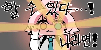 의외로 잊을 만하면 꾸준히 나오는 창작자들 대참사_1.webp