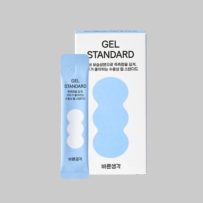 바른 생각 하자_1.webp