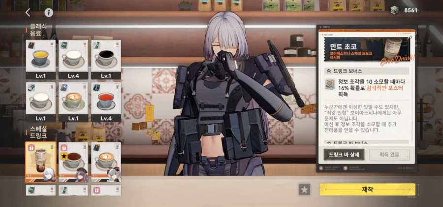 이년 누구야 이년 누구야!!!_1.webp