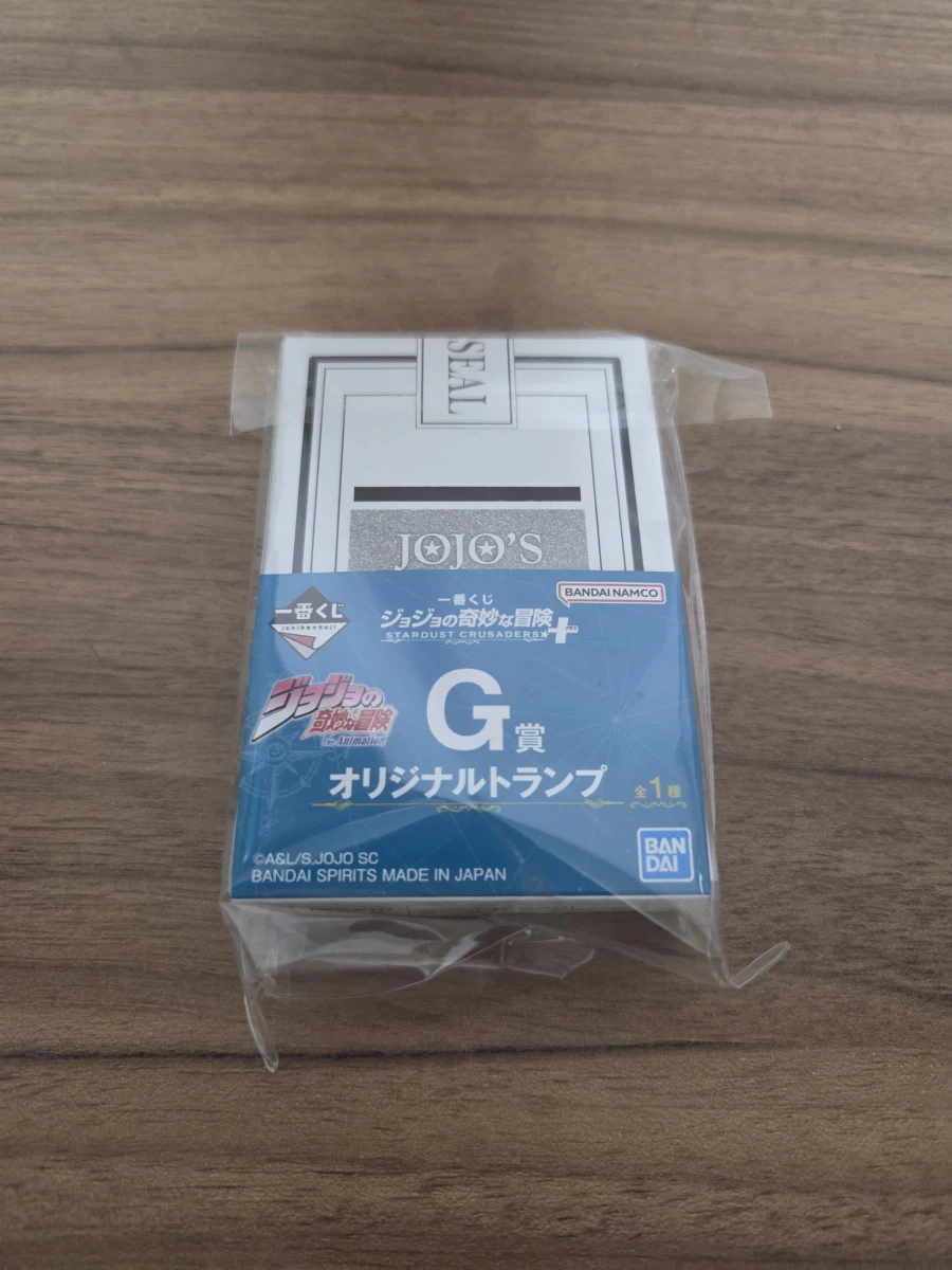 트럼프 관련해선 손까락 조심히 놀려라_1.webp