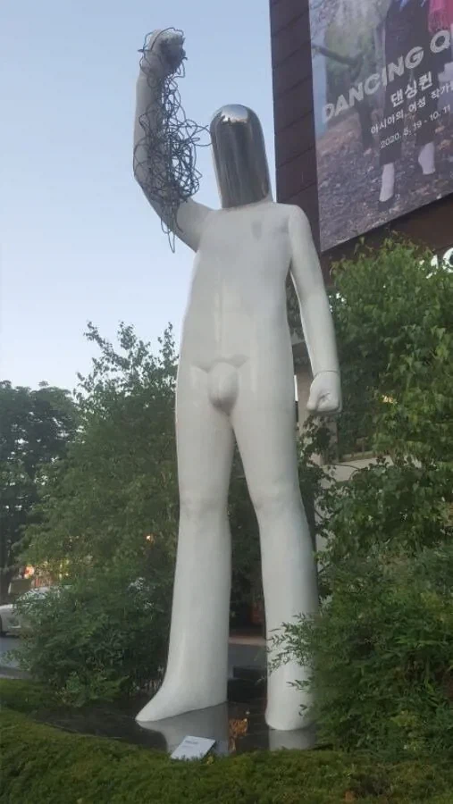 상남자식 왁싱.jpg_1.webp