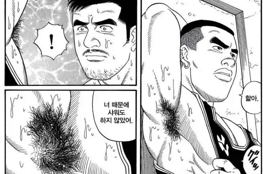 정떡대신 떡정으로_1.webp