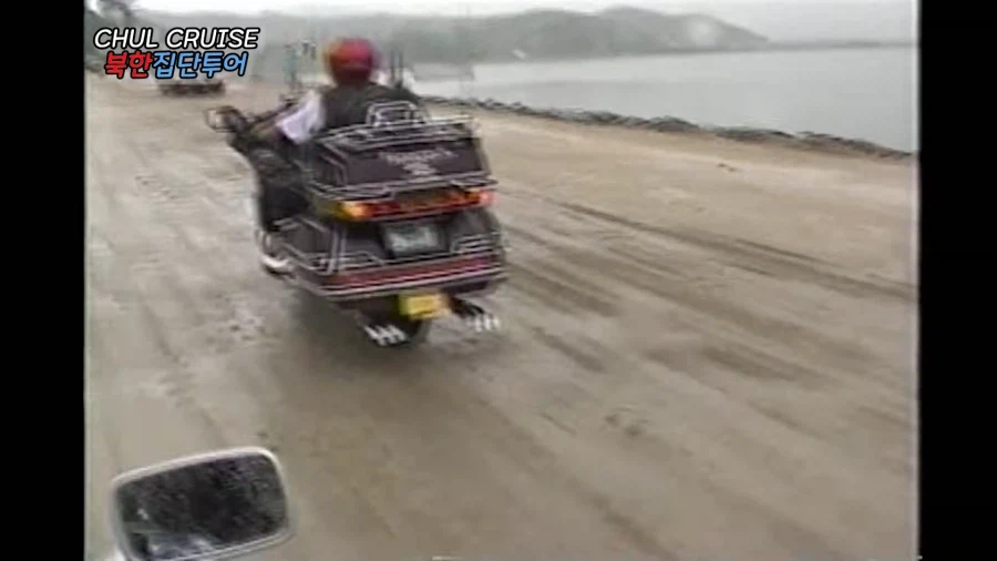 북한으로 오토바이 끌고 간 사람들의 말로.jpg_2.webp