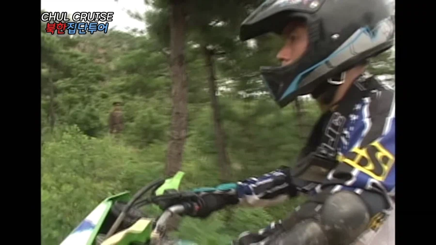 북한으로 오토바이 끌고 간 사람들의 말로.jpg_8.webp
