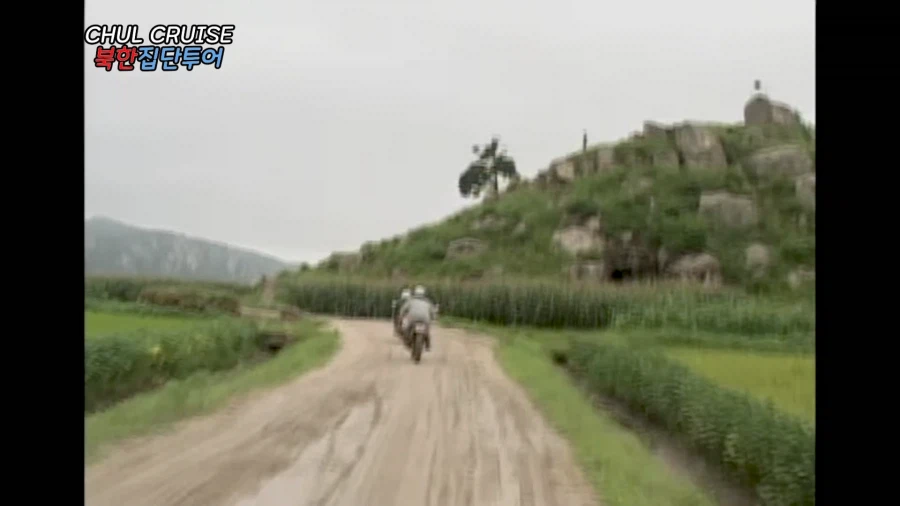 북한으로 오토바이 끌고 간 사람들의 말로.jpg_10.webp
