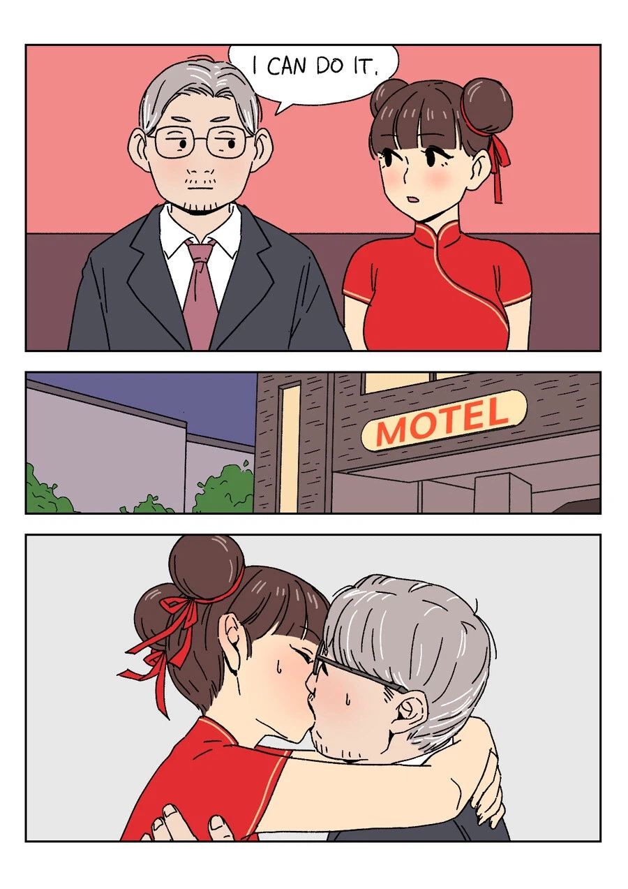 정떡이 쌓이는 과정 ㅗㅜㅑ_3.webp