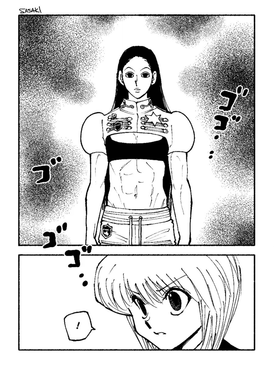 이옷 이르미가 입는거같아..._2.webp