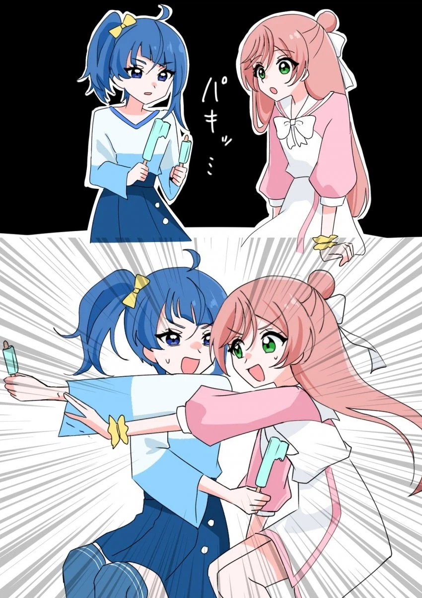 저런 쌍쌍바를 잘못 쪼갰다_1.webp