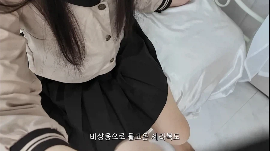 정떡대신 니들이 좋아하는 스타킹_6.webp