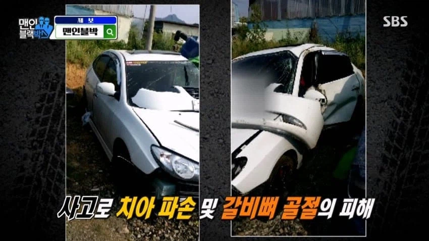 안타까움을 자아난 제한속도 60 도로에서 170 밟은 이유_2.webp