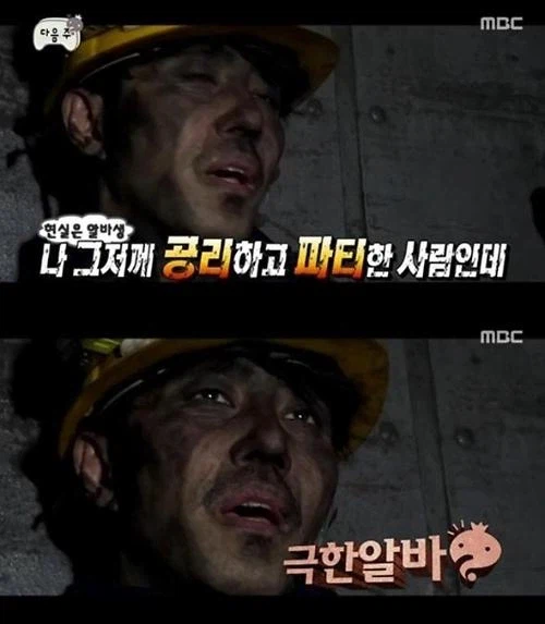 해외 유명배우들과 파티를 즐기는 탑배우_1.webp