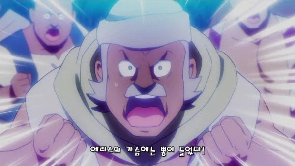 (코노스바) 아쿠시즈교 특징.jpg_3.webp