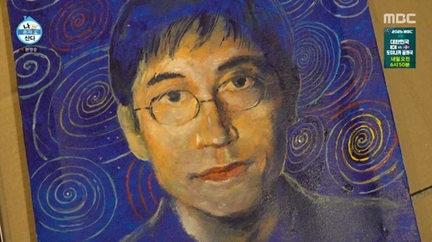 기안84가 그린 이토 준지 초상화_2.webp