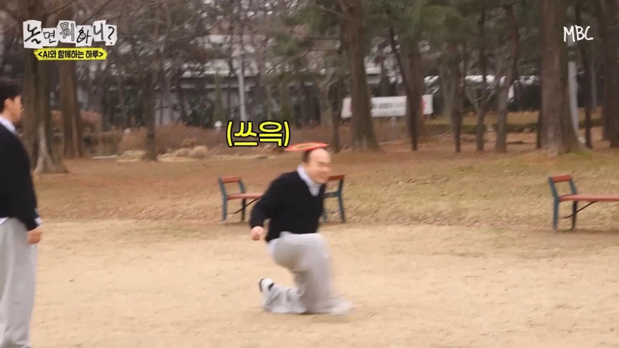 강제 조기퇴근 당한 놀뭐 주우재_4.webp