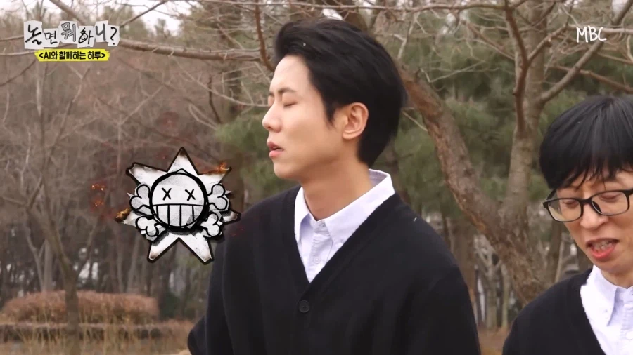 강제 조기퇴근 당한 놀뭐 주우재_16.webp