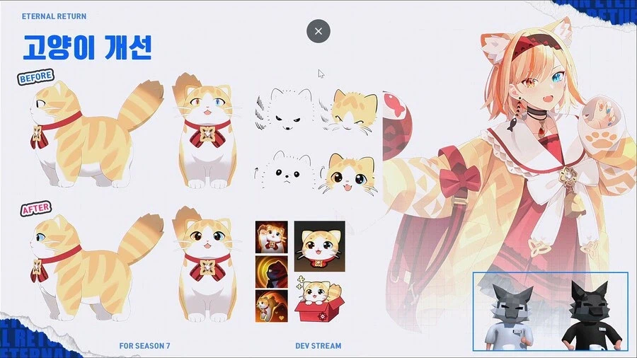 이터리콘에서 자주 보이는 외계생명체의 정체_1.webp