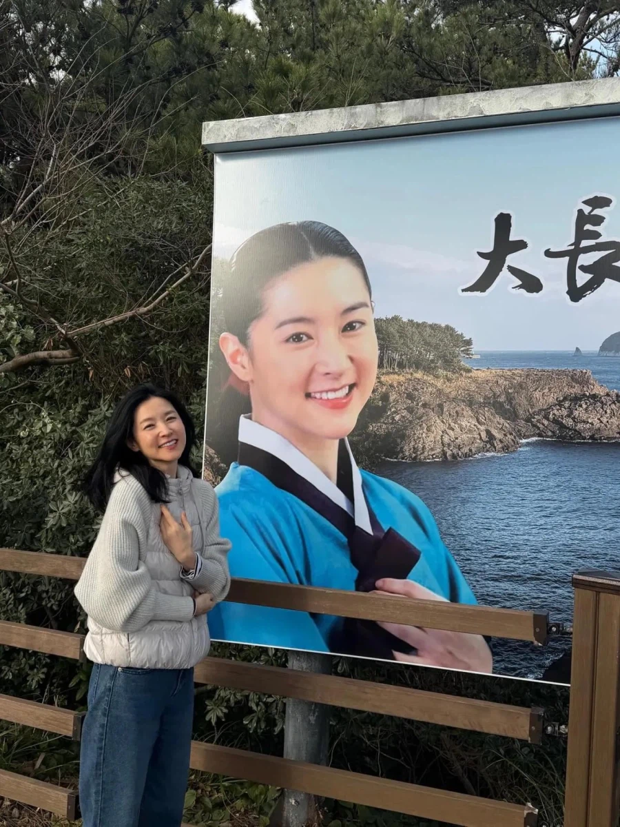 20년 전의 나를 만나다_1.webp