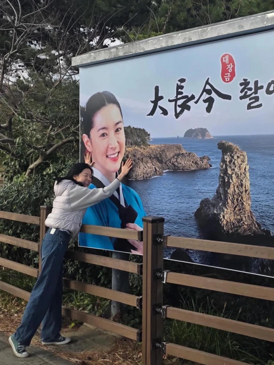 20년 전의 나를 만나다_2.webp