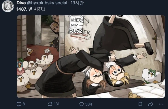 수녀들의 처벌시간_2.webp