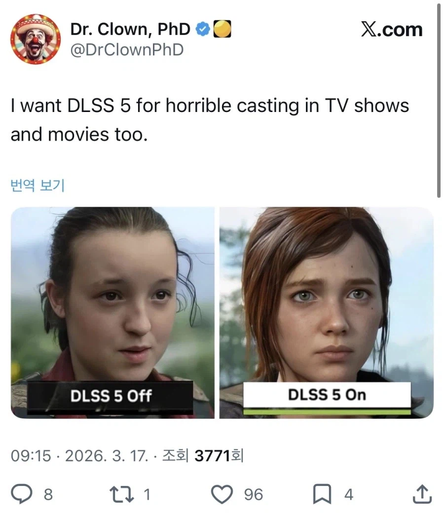 엔비디아 DLSS5가 혁신적인 이유_1.webp