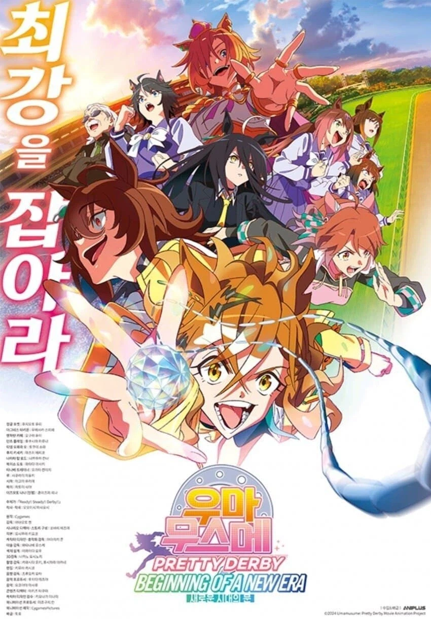 얘드라 나 울었어_1.webp