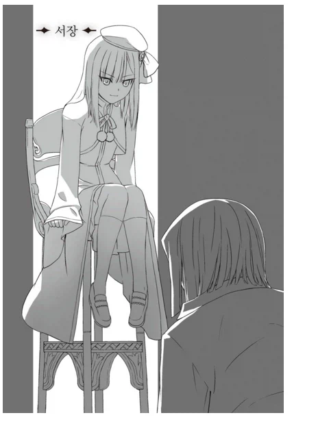 페이트)독자가 보고 싶은 거랑 작가가 잘하는 거랑 다름_1.webp