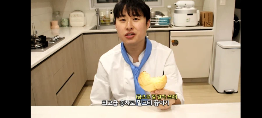 따따베 최고급 머스크 메론빵 결론_4.webp