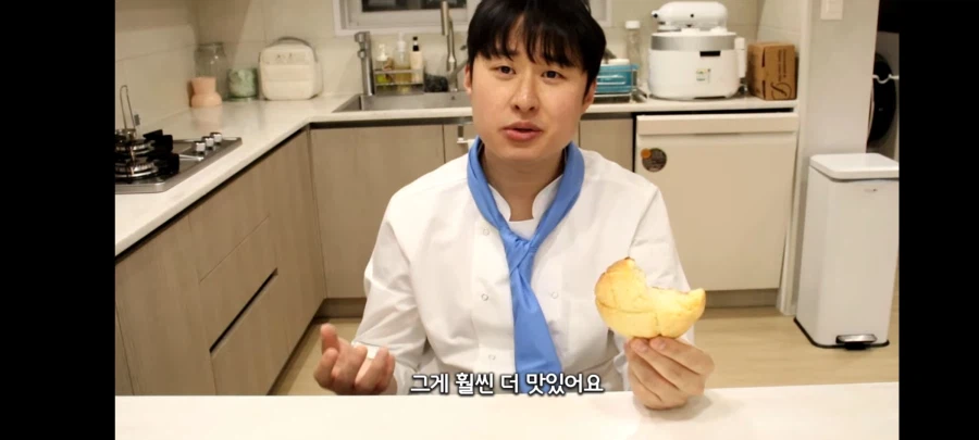 따따베 최고급 머스크 메론빵 결론_6.webp