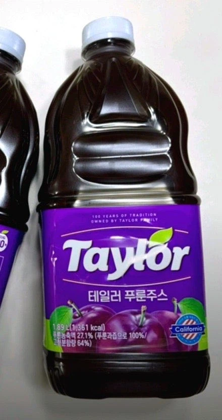 직장에 의도치않은 똥테러한 사람.jpg_2.webp