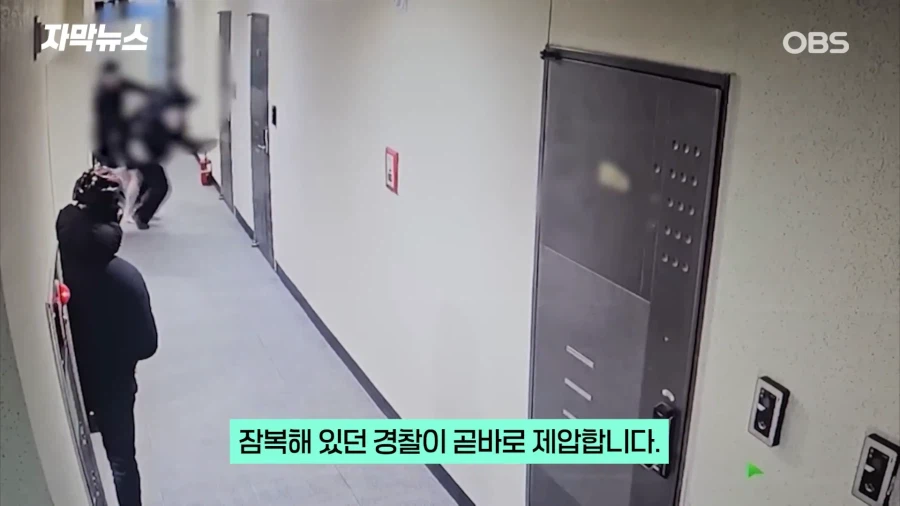 저 경찰은 안시켰는데요.jpg_1.webp