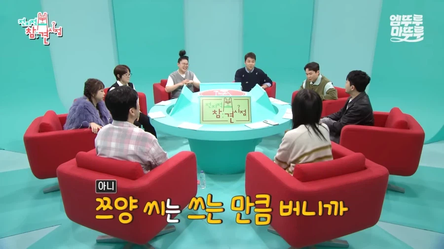 장난감 구매비만 연 6천만원 쓴다는 개그맨_3.webp