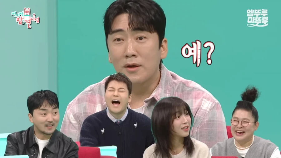 장난감 구매비만 연 6천만원 쓴다는 개그맨_7.webp