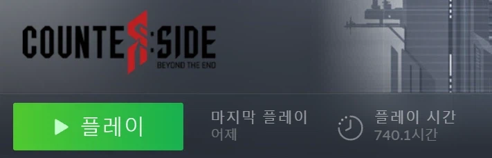 스타세이비어) ㄱㅅㄲ들...._4.webp