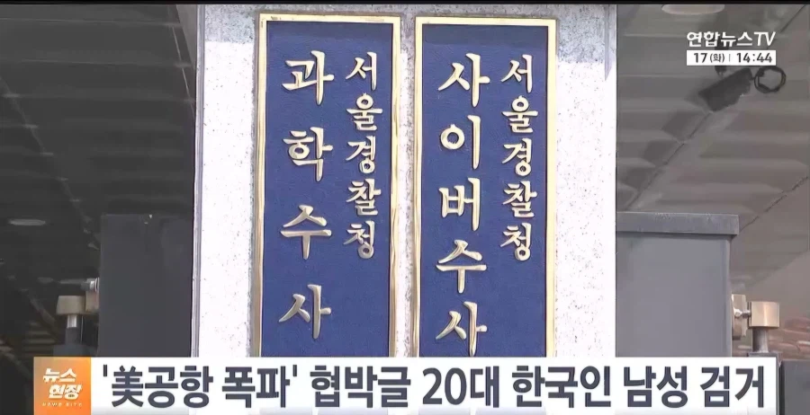 인생 하드모드 플레이 유저_1.webp