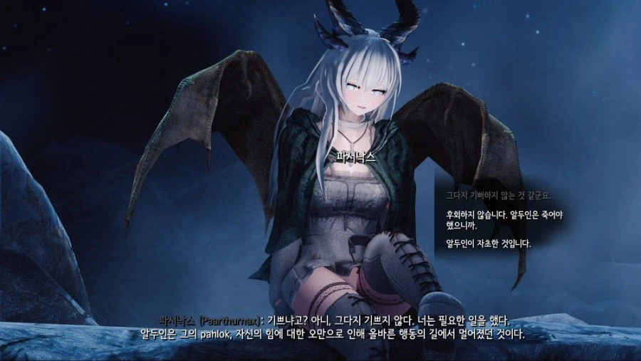 스카이림에 DLSS 5 적용해보니까 꽤 좋은 듯_4.webp