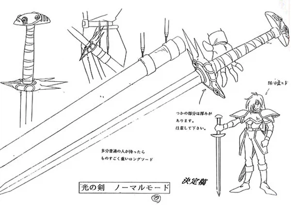 이건 고룬노바야 알겠지?_3.webp