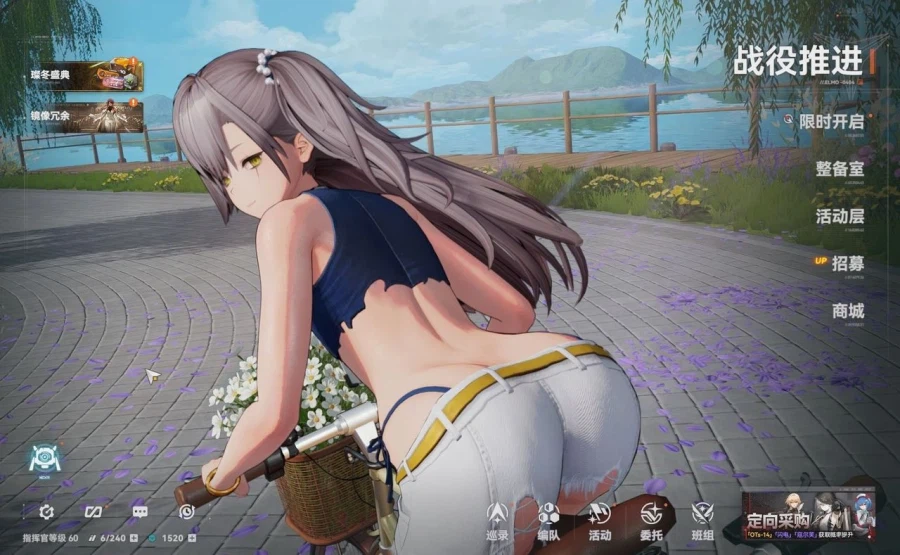 소전 유저들은 마음이 착해_1.webp