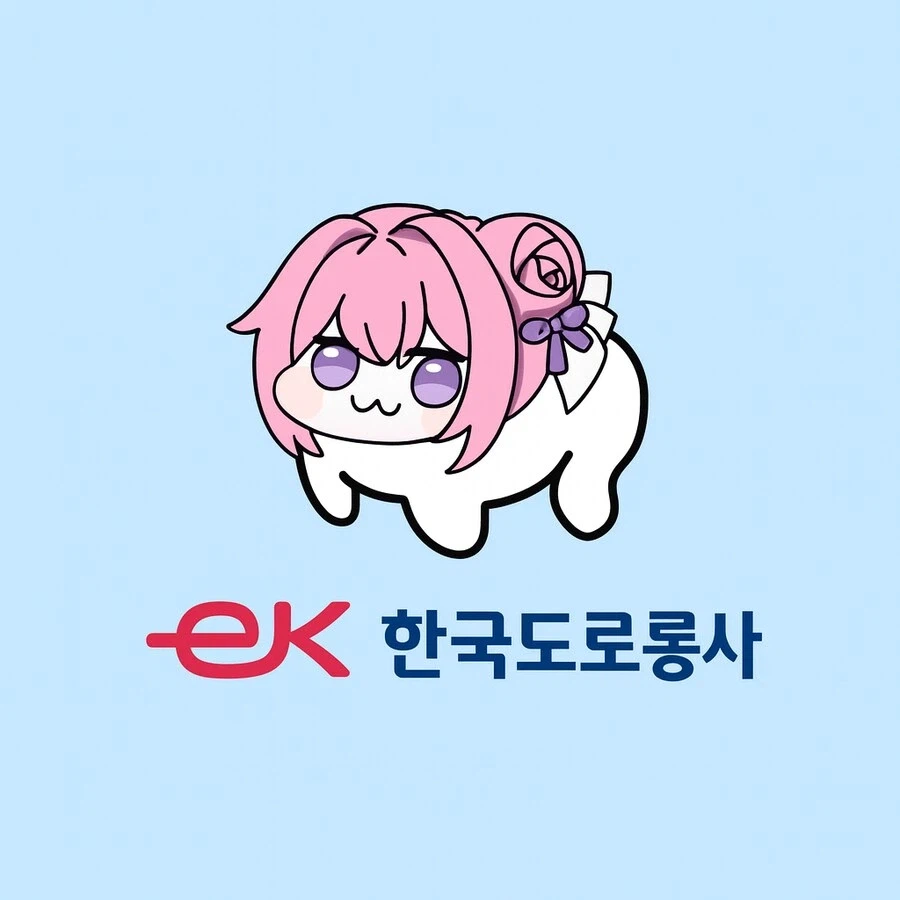 당신 앞에 도로롱이 있습니다_2.webp