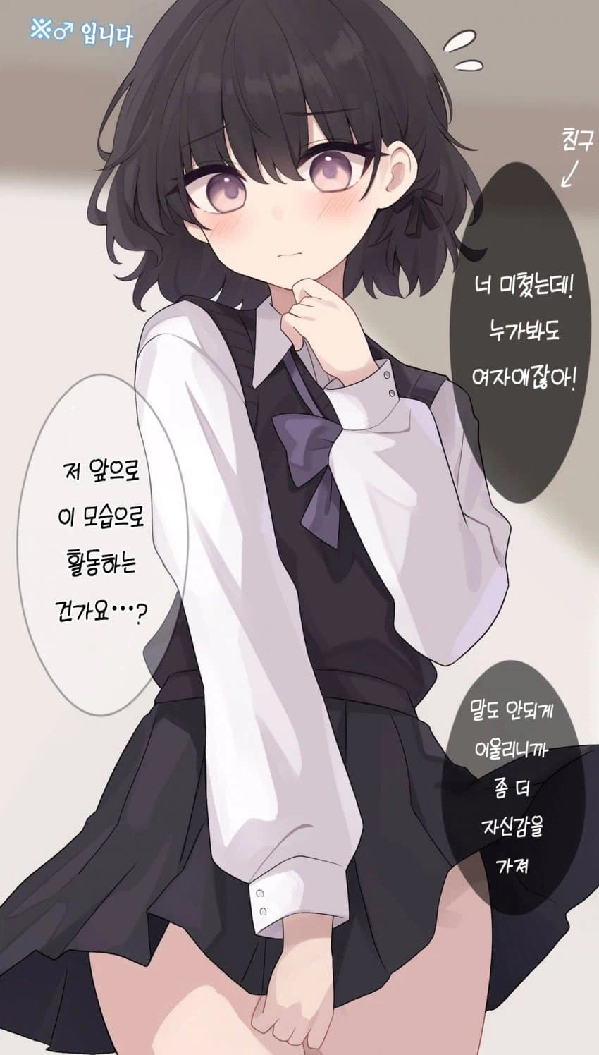 맛있게 익어가는 과정_1.webp