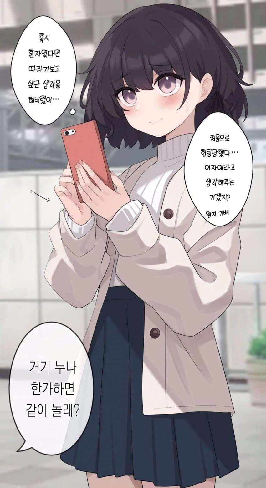 맛있게 익어가는 과정_10.webp