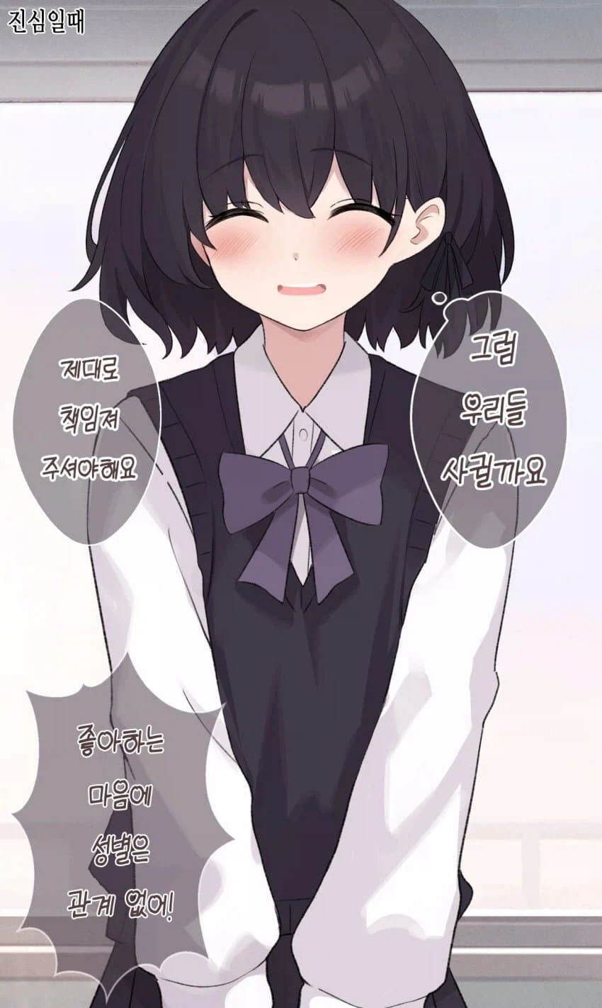 맛있게 익어가는 과정_16.webp