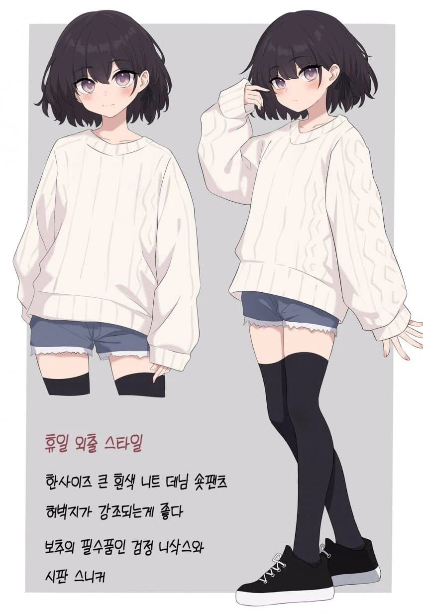 맛있게 익어가는 과정_17.webp