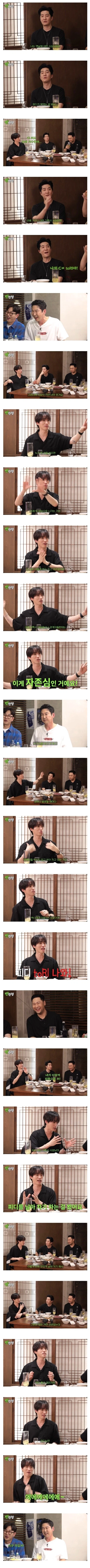 에픽하이가 말하는 옛날 시상식 추잡함.jpg_1.webp