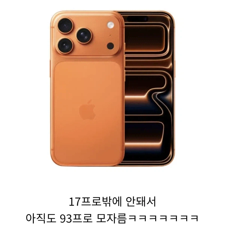 산수 못하는 사람_2.webp