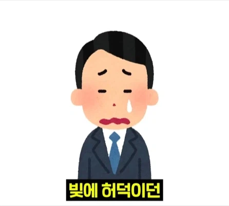 빌게이츠가 없애려 했던 한국 토종 프로그램.jpg_2.webp