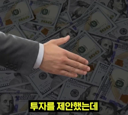 빌게이츠가 없애려 했던 한국 토종 프로그램.jpg_7.webp