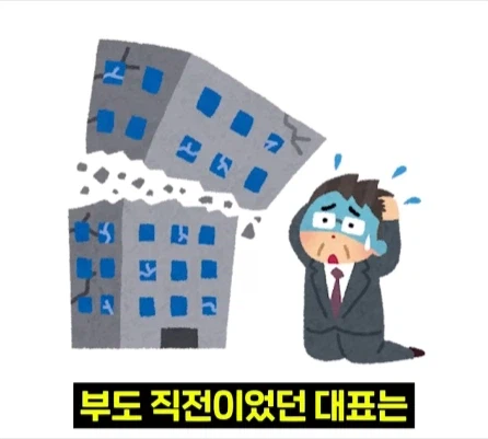 빌게이츠가 없애려 했던 한국 토종 프로그램.jpg_8.webp