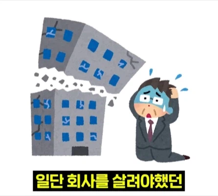 빌게이츠가 없애려 했던 한국 토종 프로그램.jpg_20.webp